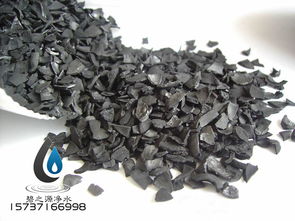 饮用水用活性炭厂家