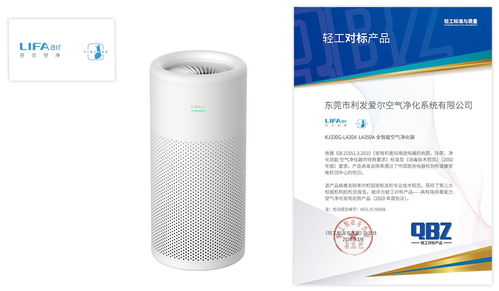 平顶山绿之源活性炭有限公司