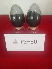 超级电容炭多少钱一吨