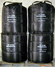 上海通用活性炭厂家价格