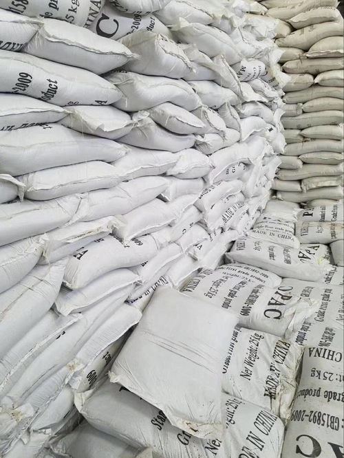 活性炭厂主要干什么活