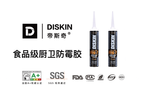 活性炭面膜的作用和功效