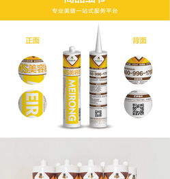 活性炭和硅胶吸附效果好