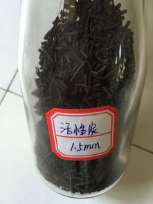 用过的活性炭还有用吗