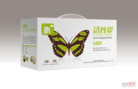 网上卖的活性炭是真的吗