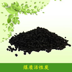 工业用活性炭密度