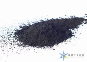 云南味精用活性炭外观
