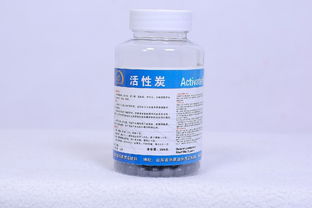医用活性炭产品批号