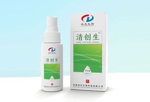 医用活性炭敷料作用