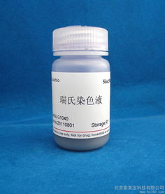 活性炭处理废水的工艺流程