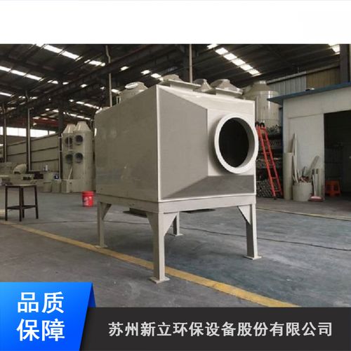 苏州克拉克森活性炭有限公司