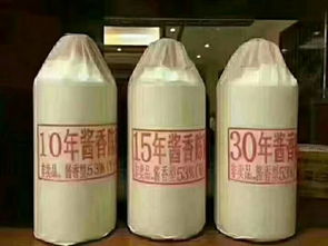 陕西顺牛酒类营销有限公司电话