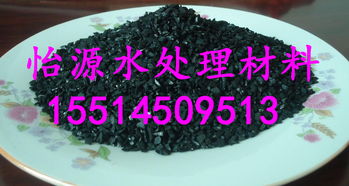 河南净水用活性炭颗粒