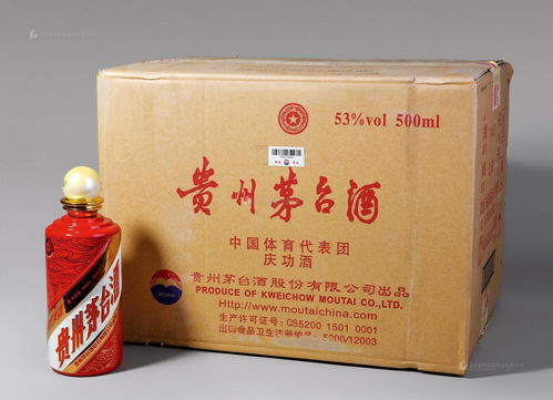 茅台为什么不再用国酒字样