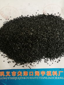 揭阳家用活性炭价格