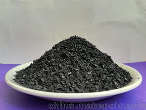 防护用活性炭厂家批发