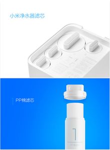 方向机油壶里面的滤网