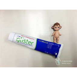 医用活性炭牙膏好吗