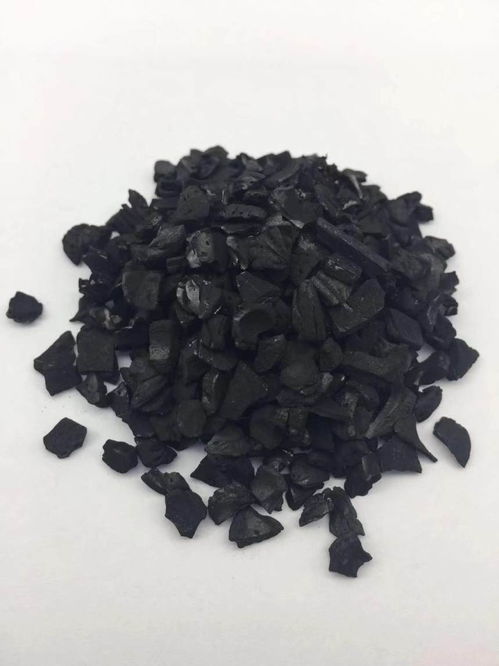 荣兴活性炭有限公司