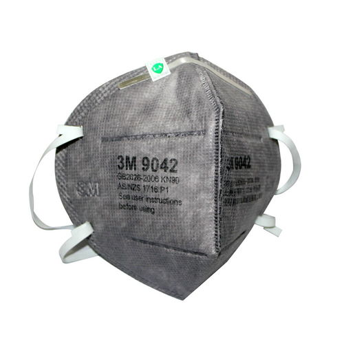 北京医用活性炭口罩