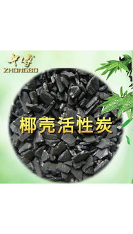 活性炭吸附甲醛有用吗