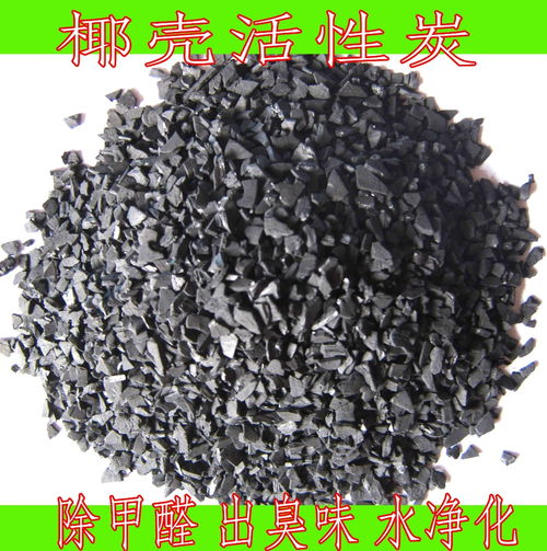 活性炭为什么可以吸附杂质