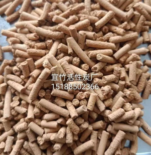 注射用活性炭粒径