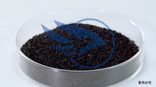 活性炭在注射剂制备中的用法