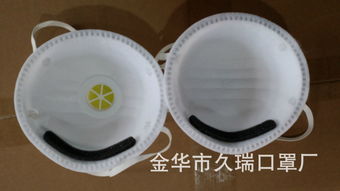 多次用活性炭口罩可以用多久