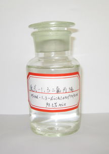 氯丙烯用活性炭脱色