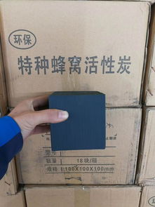 针剂用活性炭储存要求