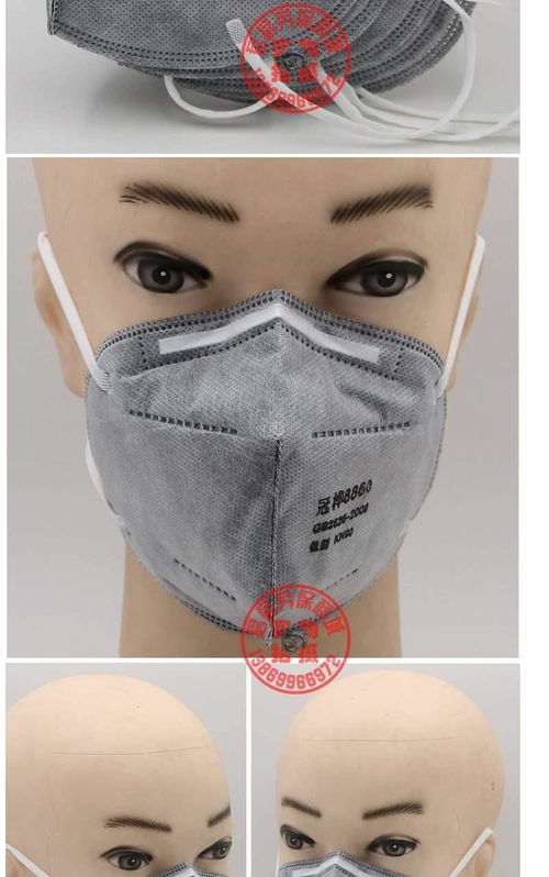 活性炭口罩正确佩戴方法图解