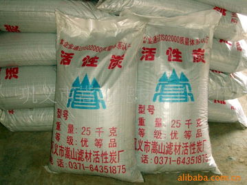 广东酒用活性炭价格