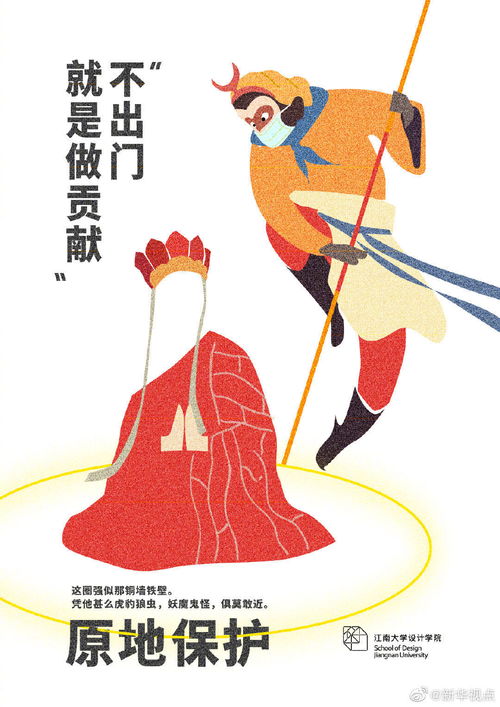 活性炭口罩与普通口罩的区别