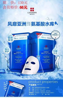 深圳767针剂木质活性炭