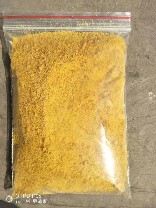 活性炭加盟(活性炭加盟费及加盟条件)