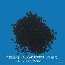 附近活性炭过滤器生产厂家有哪些