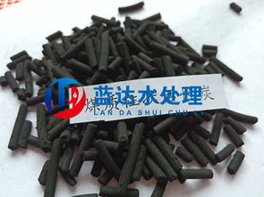 臭氧生物活性炭深圳生产厂家