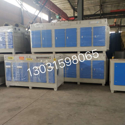 广州有品质的活性炭吸附箱厂家品牌