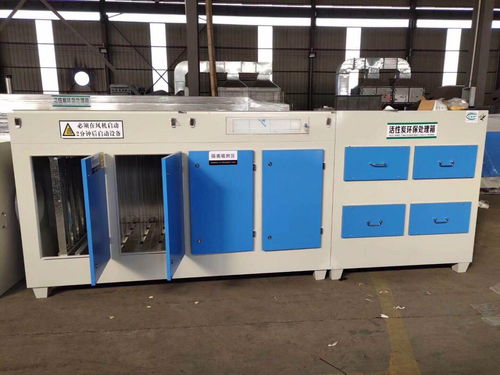 二级活性炭吸附箱原理