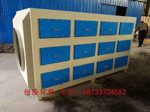 广东信誉好的活性炭吸附箱厂家专业生产