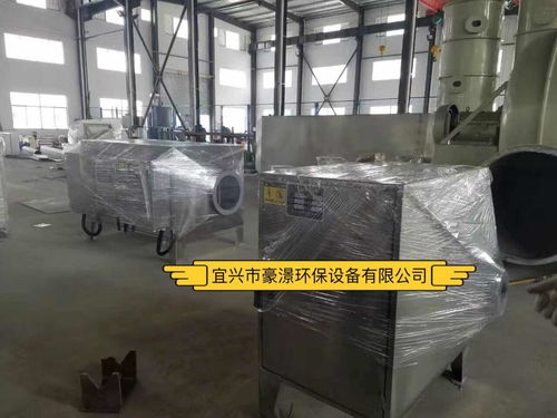广东性能可靠的活性炭吸附箱厂家品牌
