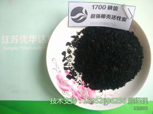 深圳活性炭定制企业