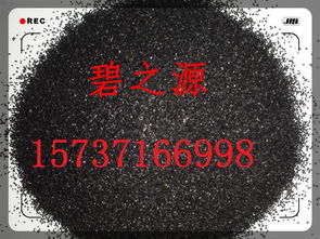 惠州净化活性炭