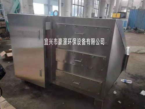 珠海uv活性炭一体机