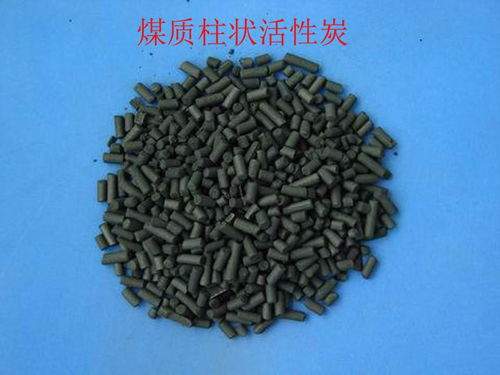 珠海活性炭要多少钱一袋呢