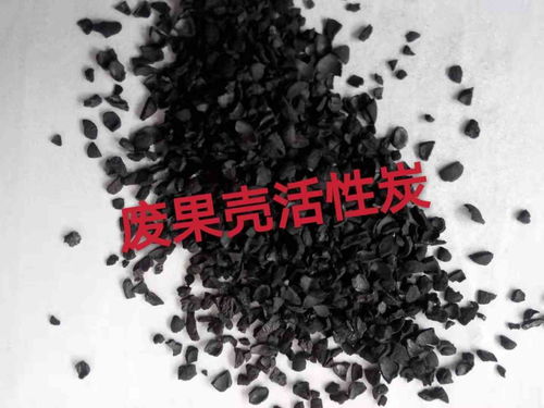 回收活性炭厂家联系电话