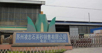 江苏鑫昌活性炭有限公司