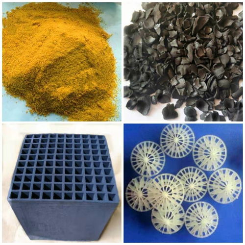 特种华体会游戏主页家用能用多久
