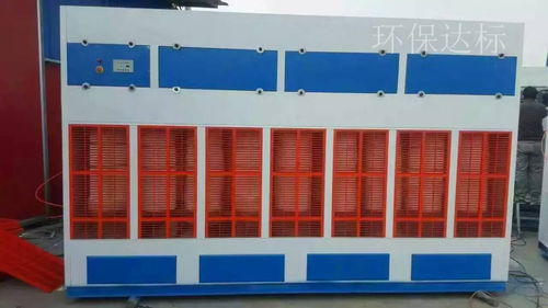 广东信誉好的活性炭吸附箱厂家专业生产